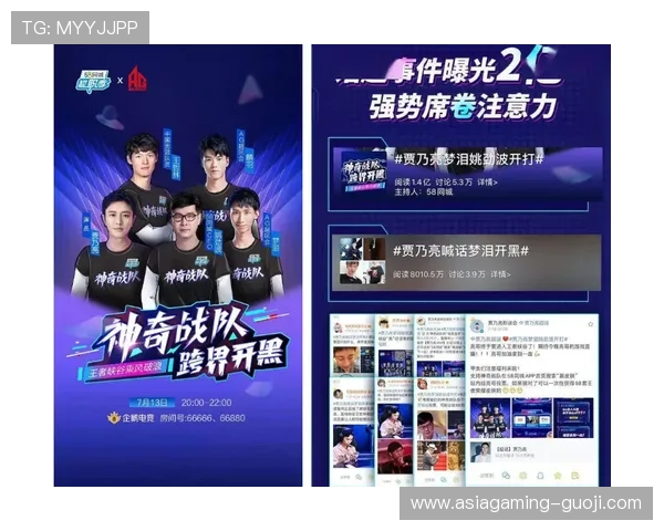 ag电竞官网娱乐平台为用户提供丰富的游戏资源与专业的技术支持确保每一场比赛都精彩纷呈