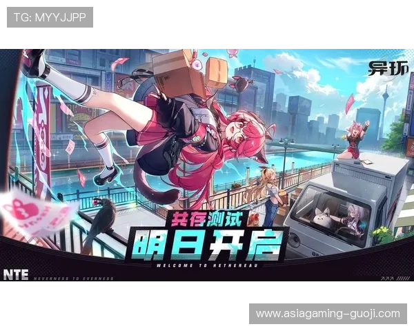 探索真人RPG游戏平台的最新发展趋势，助你找到最适合自己的游戏平台