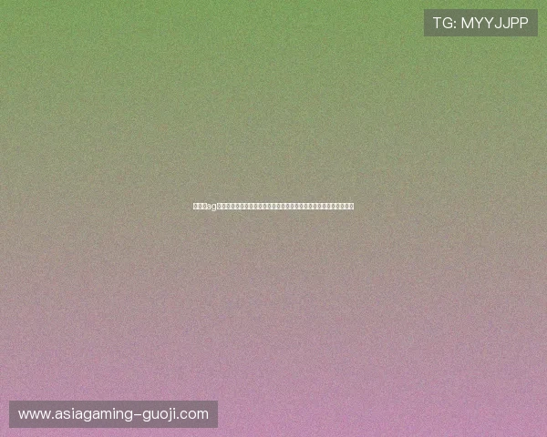 九游会ag登陆入口网页版为足球迷提供详尽的世界杯球队分析与赛前预测信息 九游会ag登陆入口网页版为足球迷提供详尽的世界杯球队分析与赛前预测信息