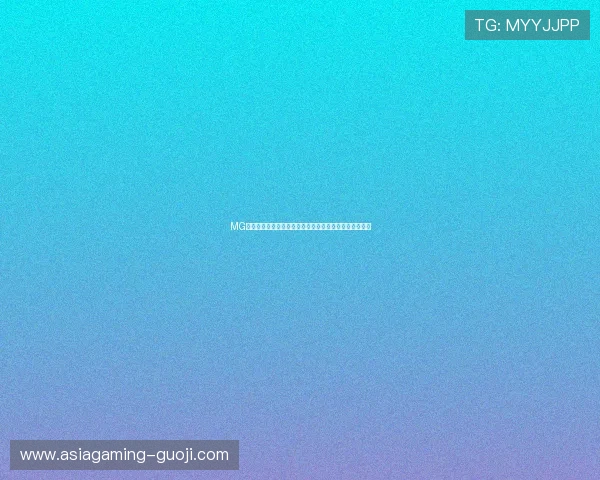 MG视讯提供多设备支持,让你随时随地畅享世界杯精彩赛事 MG视讯提供多设备支持,让你随时随地畅享世界杯精彩赛事