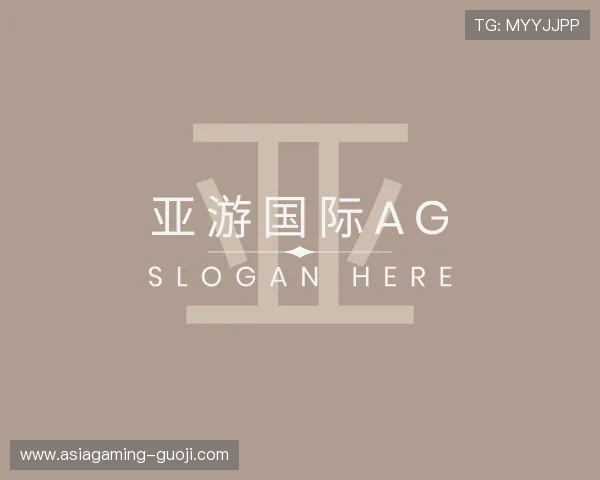 知道亚游国际ag